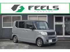 �����Х󥹥����롿�ʥ�ɥ��졼��ץ����ġ��ȥ���͡��������Ѥߡ����ޡ��ȥ��������ڥ��������������� 3