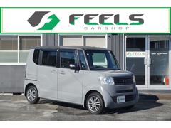 ���������ʥ�ɥ��졼���֥�å���ץ����ġ��ȥ󡿥��ꥸ�ʥ륢���Х󥹥�������͡��ɥ��ߥ顼�����󥫡� 3