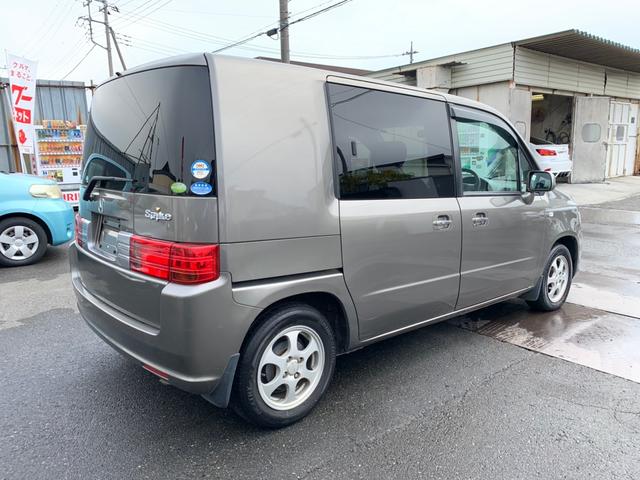 W(9枚目)