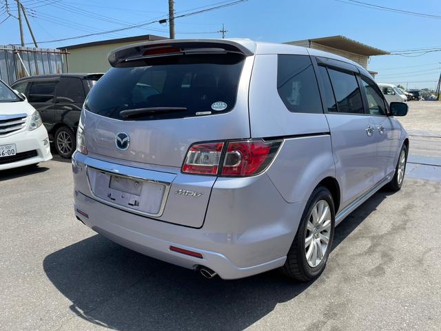 ＭＰＶ ２３Ｓ（12枚目）