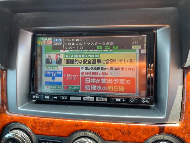 ＭＰＶ ２３Ｓ（30枚目）