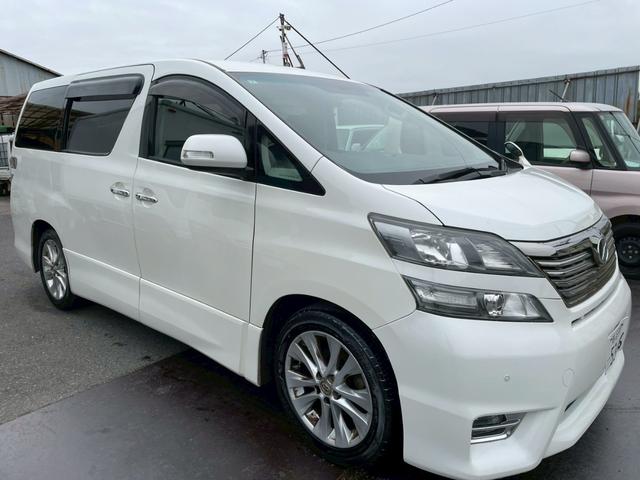 ヴェルファイア 2.4Z プラチナムセレクション(2枚目)