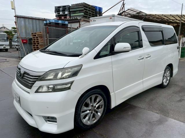 ヴェルファイア 2.4Z プラチナムセレクション(5枚目)