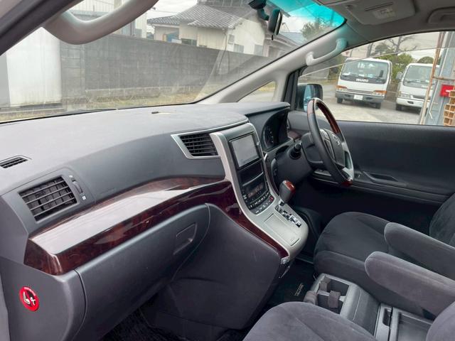 ヴェルファイア 2.4Z プラチナムセレクション(16枚目)