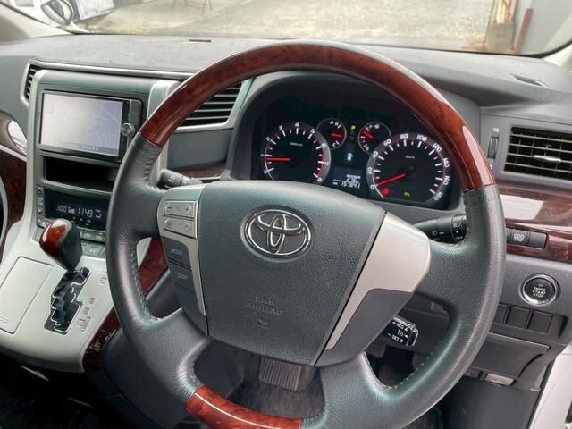 ヴェルファイア 2.4Z プラチナムセレクション(29枚目)