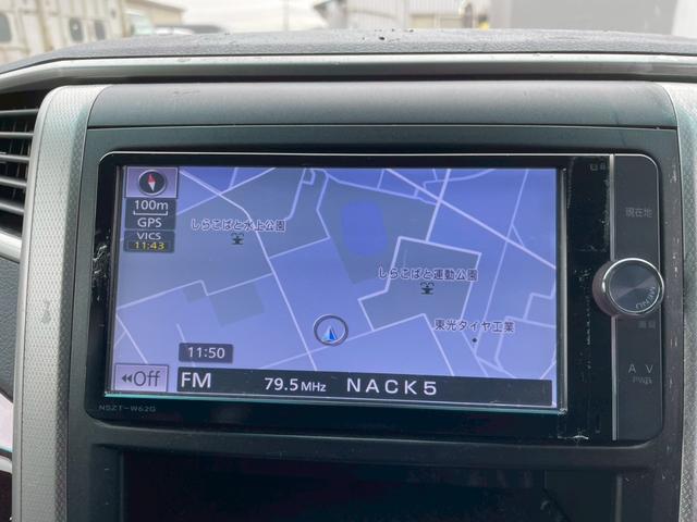 ヴェルファイア 2.4Z プラチナムセレクション(35枚目)