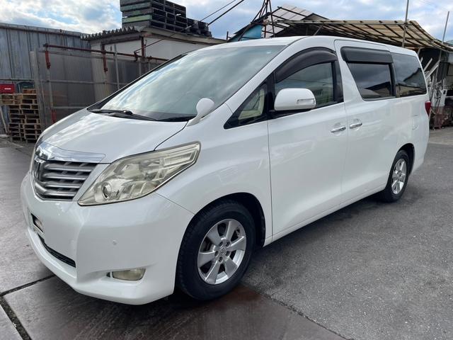＊お支払総額＋月割り自動車税＊車検２年取得後お渡し