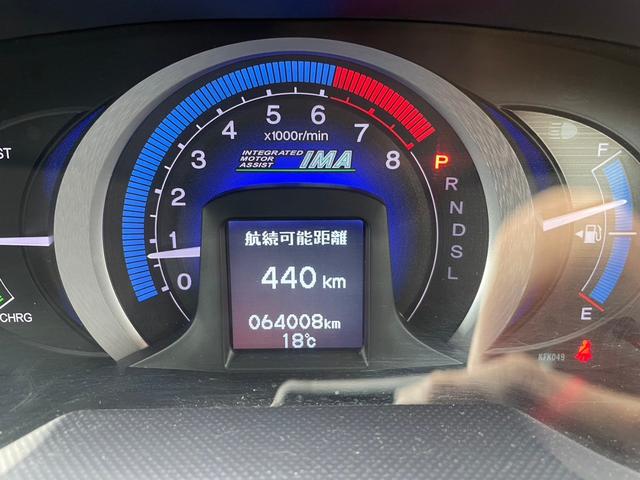 インサイト Ｇ（27枚目）