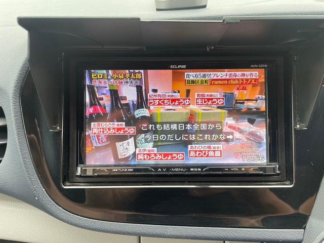 インサイト Ｇ（34枚目）