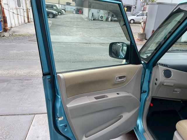 パレット Ｌ（13枚目）