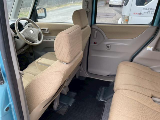 パレット Ｌ（21枚目）