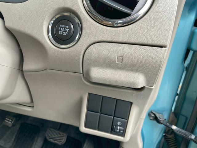 パレット Ｌ（26枚目）