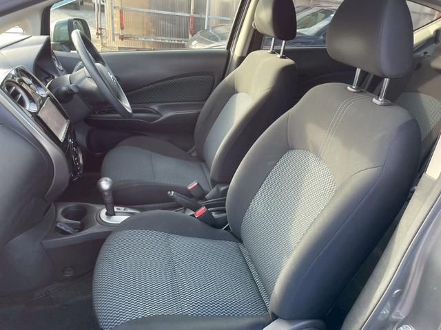 ノート Ｘ　ＤＩＧ－Ｓ（16枚目）