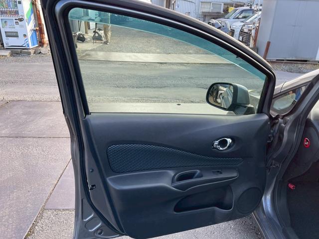 ノート Ｘ　ＤＩＧ－Ｓ（18枚目）