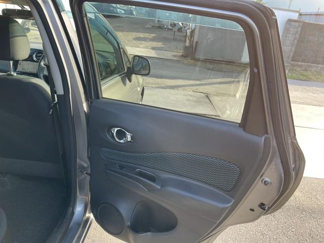 ノート Ｘ　ＤＩＧ－Ｓ（24枚目）