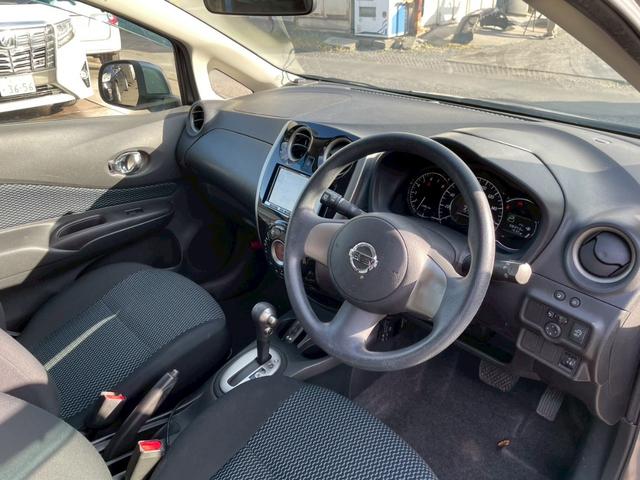 ノート Ｘ　ＤＩＧ－Ｓ（27枚目）