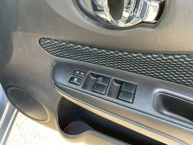 ノート Ｘ　ＤＩＧ－Ｓ（28枚目）