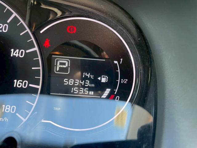 ノート Ｘ　ＤＩＧ－Ｓ（29枚目）