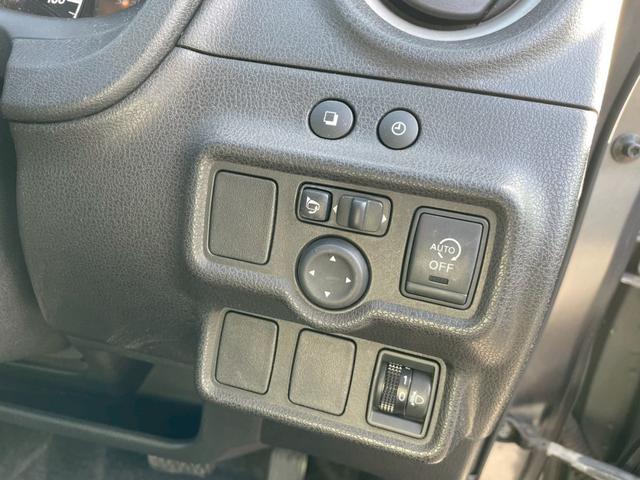 ノート Ｘ　ＤＩＧ－Ｓ（31枚目）