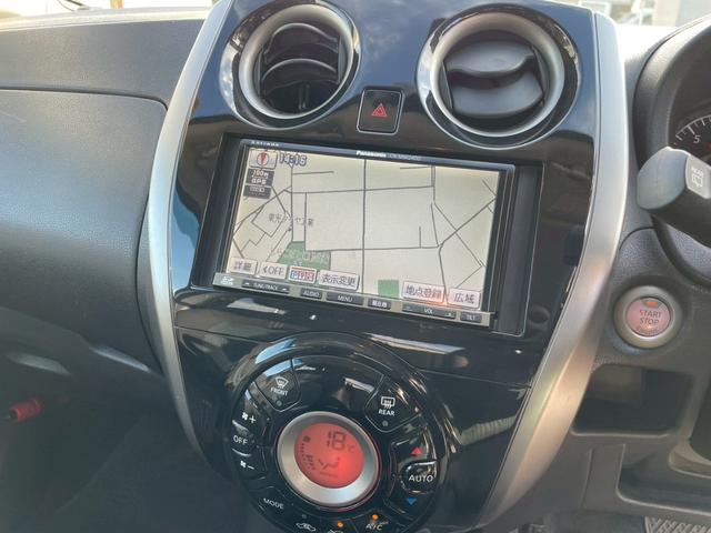 ノート Ｘ　ＤＩＧ－Ｓ（32枚目）