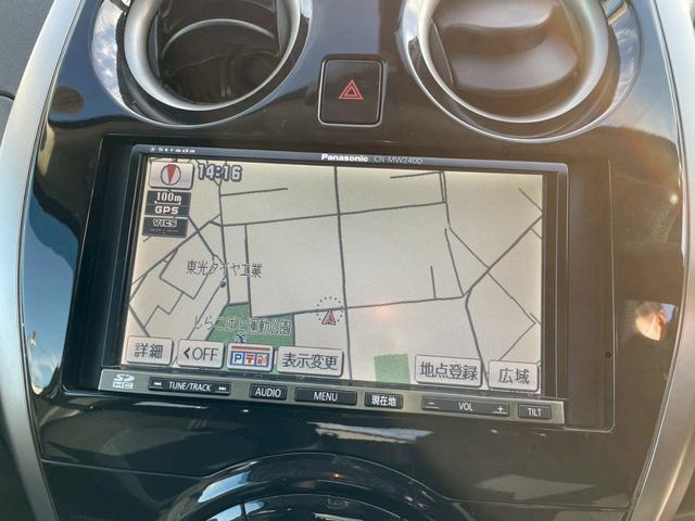 ノート Ｘ　ＤＩＧ－Ｓ（33枚目）