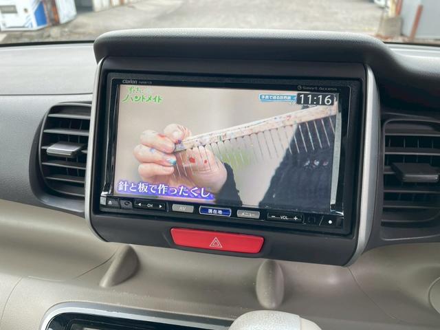 Ｎ－ＢＯＸ Ｇ・Ｌパッケージ（32枚目）