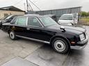 TOYOTA CENTURY