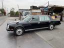 TOYOTA CENTURY