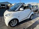 MCC SMART SMART FORTWO CABRIO