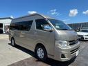 TOYOTA HIACE WAGON