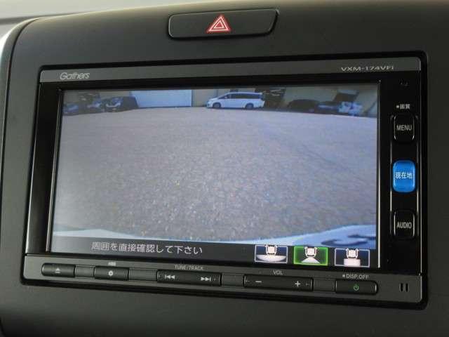 1.5 G 助手席サイドリフトアップシート車 純正メモリーナビ Bluetooth ETC Rカメラ(6枚目)