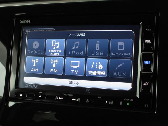 ステップワゴンスパーダ スパーダホンダセンシング　純正メモリーナビＢｌｕｅｔｏｏｔｈＥＴＣＲカメラワンオーナー　盗難防止　助手席エアバッグ　ワンオーナ－　Ｗパワスラ　記録簿有　リアオートエアコン　地デジ　ＬＥＤライト　横滑り防止システム　リアカメラ（2枚目）