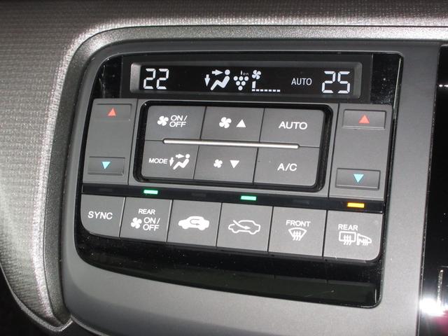ステップワゴンスパーダ スパーダホンダセンシング　純正メモリーナビＢｌｕｅｔｏｏｔｈＥＴＣＲカメラワンオーナー　盗難防止　助手席エアバッグ　ワンオーナ－　Ｗパワスラ　記録簿有　リアオートエアコン　地デジ　ＬＥＤライト　横滑り防止システム　リアカメラ（14枚目）