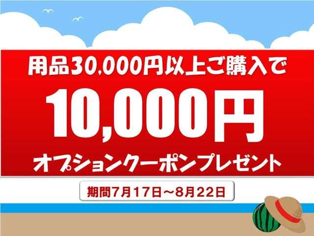 G SSパッケージ 純正メモリーナビ Bluetooth ETC Rカメラ(2枚目)