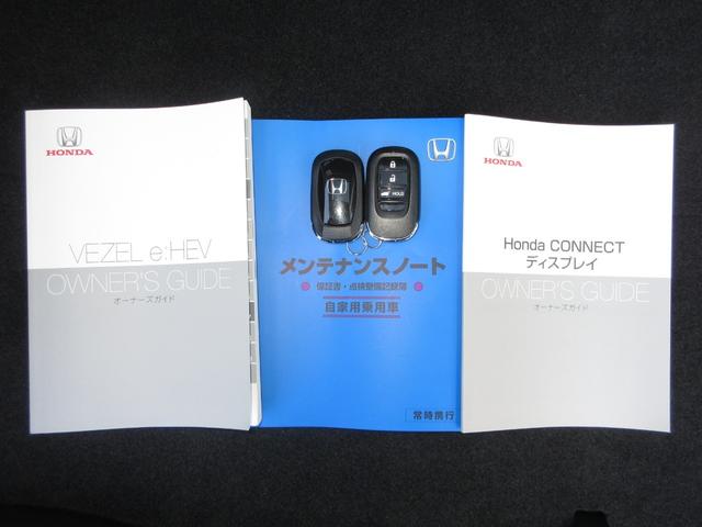 ｅ：ＨＥＶＺ　ホンダセンシングＨコネクトディスプレイＢｌｕｅｔｏｏｔｈＥＴＣＲカメラ　パワーバックゲート　パーキングセンサー　ＶＳＡ　スマ－トキ－　ＡＡＣ　Ａライト　１オ－ナ－　シ－トヒ－タ－　ＬＥＤライト　記録簿(19枚目)