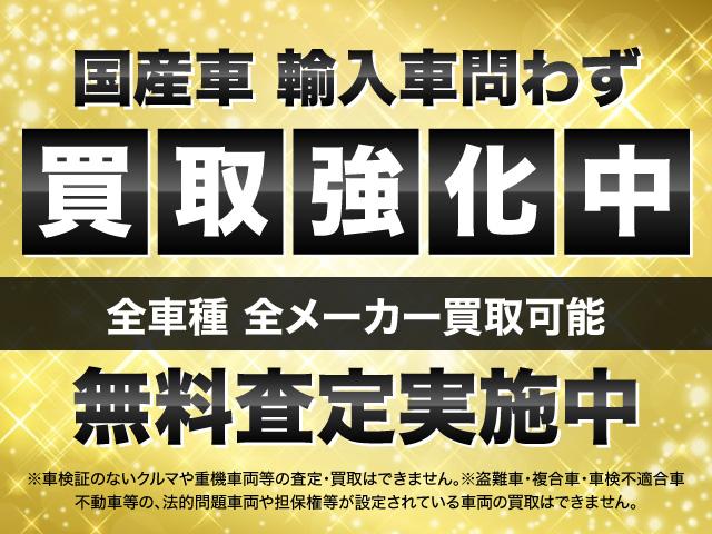 ランボルギーニウラカンペルフォルマンテ 中古車 Motor Fan モーターファン