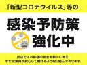 お問い合わせは 048-872-6573 ☆東北自動車道 浦和インターから車で 5分 電車でお越しの方は、埼玉高速鉄道浦和美園駅になります。