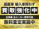 イオンモール浦和美園店近くにグランドオープン!! 新車ディーラーに15年以上経験を持つ専門スタッフ在籍しております。 車のことなら何でもご相談ください。