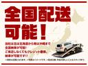 遠方からのお問合せも大歓迎です！全国陸送対応しておりますのでお気軽にお問合せ下さいませ♪