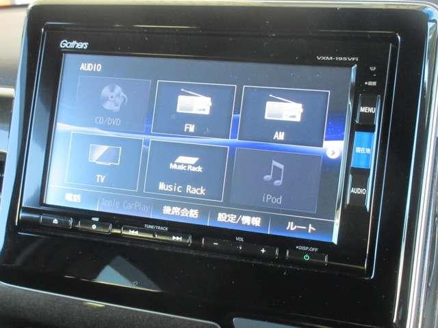G・Lターボホンダセンシング 純正メモリーナビ Bluetooth ETC Rカメラ(4枚目)