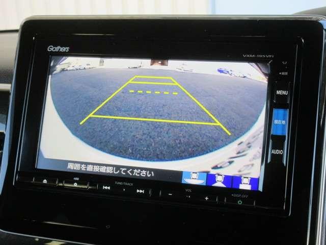 G・Lターボホンダセンシング 純正メモリーナビ Bluetooth ETC Rカメラ(5枚目)