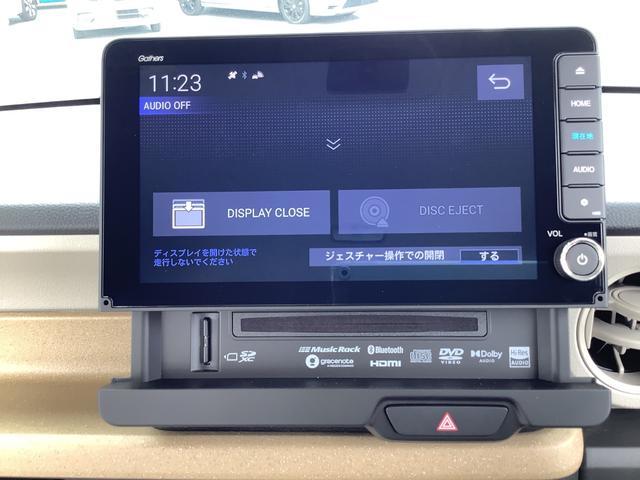 Ｎ－ＢＯＸ ベースグレード　元デモカー　ワンオーナー　禁煙車　衝突軽減システム　スマートキ－　カーテンエアバック　イモビライザー　ＥＣＯモード　横滑り防止　オートクルーズ　ＬＥＤヘッドライト　キーフリー　地デジ　オートエアコン（4枚目）