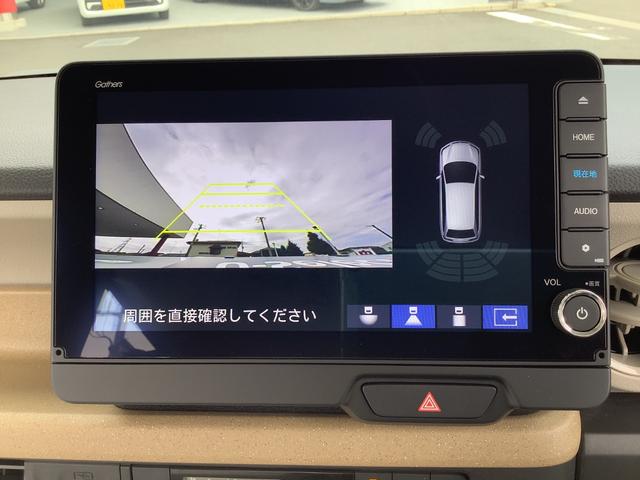 Ｎ－ＢＯＸ ベースグレード　元デモカー　ワンオーナー　禁煙車　衝突軽減システム　スマートキ－　カーテンエアバック　イモビライザー　ＥＣＯモード　横滑り防止　オートクルーズ　ＬＥＤヘッドライト　キーフリー　地デジ　オートエアコン（5枚目）