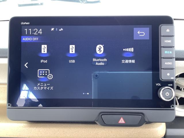 Ｎ－ＢＯＸ ベースグレード　元デモカー　ワンオーナー　禁煙車　衝突軽減システム　スマートキ－　カーテンエアバック　イモビライザー　ＥＣＯモード　横滑り防止　オートクルーズ　ＬＥＤヘッドライト　キーフリー　地デジ　オートエアコン（9枚目）