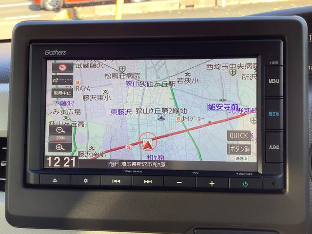 Ｎ－ＢＯＸ Ｌ　禁煙車ワンオーナーホンダセンシング９インチナビＢｌｕｅｔｏｏｔｈ機能片側電動ドア　衝突回避支援ブレーキ　Ｉ－ＳＴＯＰ　ＰＷ　パワステ　Ｓヒーター　１オ－ナ－　スマ－トキ－　Ｂカメ　サイドエアバック（2枚目）