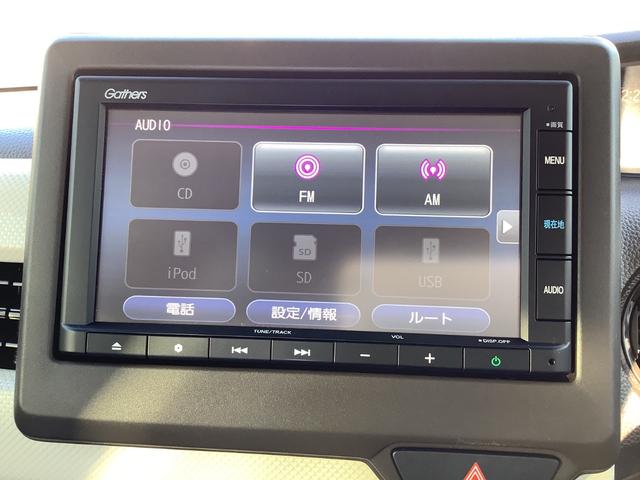 Ｎ－ＢＯＸ Ｌ　禁煙車ワンオーナーホンダセンシング９インチナビＢｌｕｅｔｏｏｔｈ機能片側電動ドア　衝突回避支援ブレーキ　Ｉ－ＳＴＯＰ　ＰＷ　パワステ　Ｓヒーター　１オ－ナ－　スマ－トキ－　Ｂカメ　サイドエアバック（4枚目）