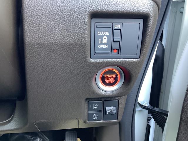 Ｎ－ＢＯＸ Ｌ　禁煙車ワンオーナーホンダセンシング９インチナビＢｌｕｅｔｏｏｔｈ機能片側電動ドア　衝突回避支援ブレーキ　Ｉ－ＳＴＯＰ　ＰＷ　パワステ　Ｓヒーター　１オ－ナ－　スマ－トキ－　Ｂカメ　サイドエアバック（8枚目）
