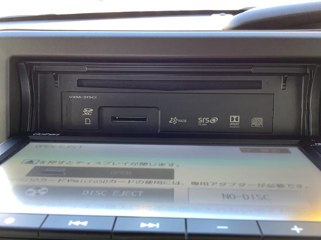 Ｎ－ＢＯＸ Ｌ　禁煙車ワンオーナーホンダセンシング９インチナビＢｌｕｅｔｏｏｔｈ機能片側電動ドア　衝突回避支援ブレーキ　Ｉ－ＳＴＯＰ　ＰＷ　パワステ　Ｓヒーター　１オ－ナ－　スマ－トキ－　Ｂカメ　サイドエアバック（9枚目）