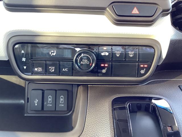 Ｎ－ＢＯＸ Ｌ　禁煙車ワンオーナーホンダセンシング９インチナビＢｌｕｅｔｏｏｔｈ機能片側電動ドア　衝突回避支援ブレーキ　Ｉ－ＳＴＯＰ　ＰＷ　パワステ　Ｓヒーター　１オ－ナ－　スマ－トキ－　Ｂカメ　サイドエアバック（10枚目）