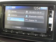 ナビゲーションはギャザズメモリーナビ（ＶＸＭ−１５２ＶＦｉ）を装着しております。ＡＭ、ＦＭ、ＣＤ、ＤＶＤ再生、Ｂｌｕｅｔｏｏｔｈ、音楽録音再生がご使用いただけます。初めて訪れた場所でも安心ですね！ 5